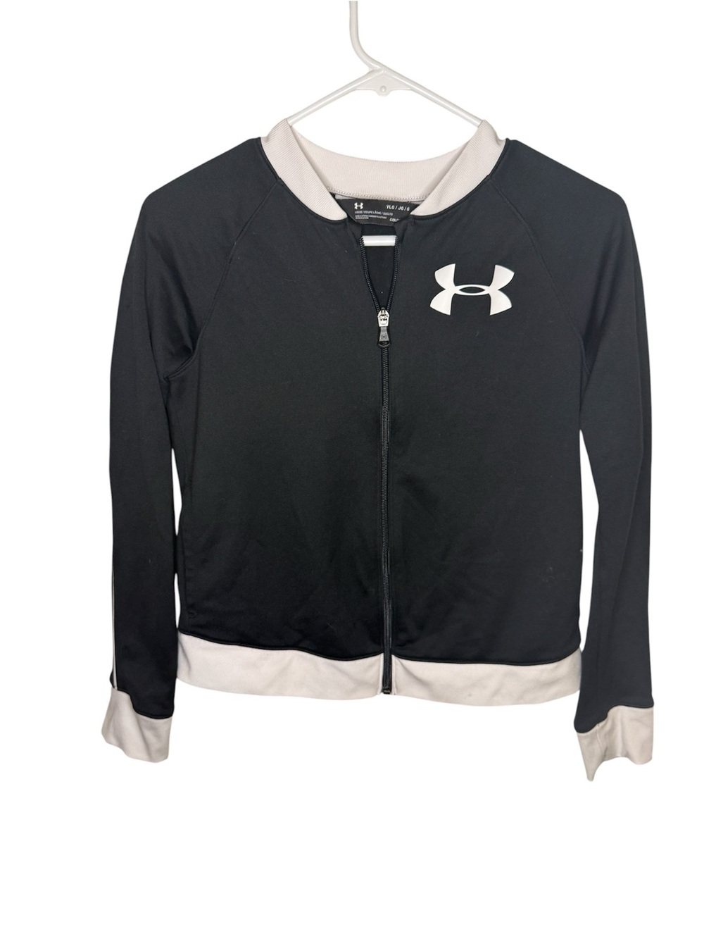 Under Armour Black White Zip Up Bomber Jacket Youth Large Activewear